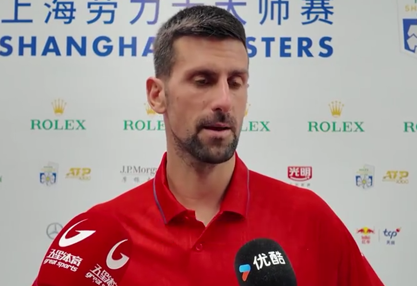 开云官网APP-德约科维奇祝福郑钦文：希望她能强势回归，愿意给她分享经验