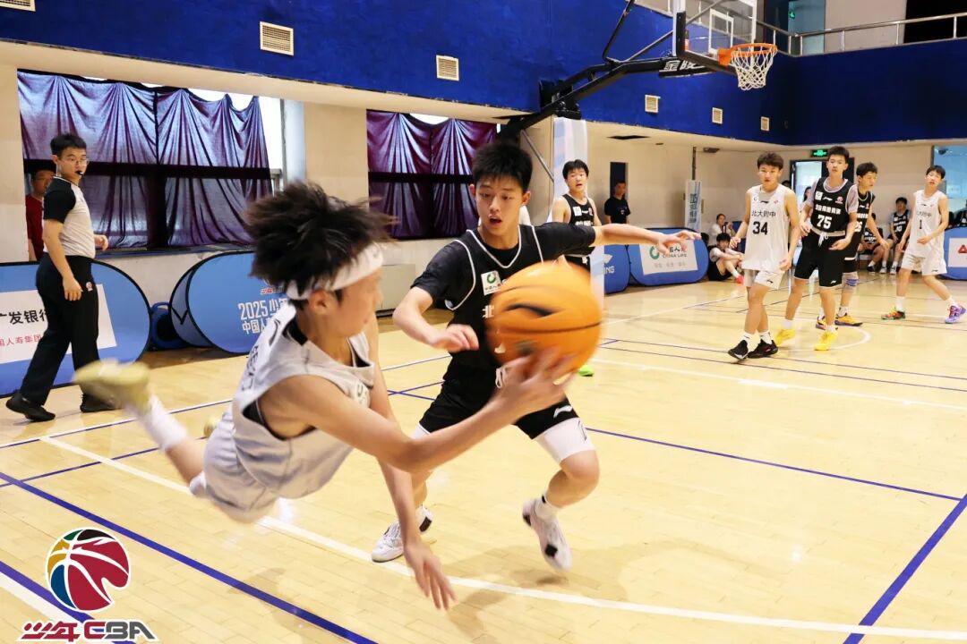 开云官网APP-2026少年CBA中国人寿·全国挑战赛北京赛区 报名启动！